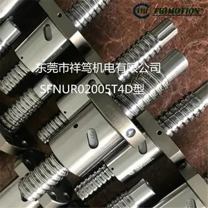东莞滚珠丝杆厂家;SFNU02005-4螺母丝杆;SFNUR02005T4D型台湾滚珠丝杠