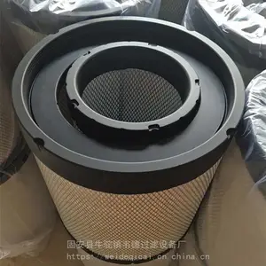 供应RE587793空气滤芯强鹿RE210102拖拉机滤芯