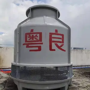 珠海冷却塔_优质珠海冷却塔批发_珠海冷却塔价格