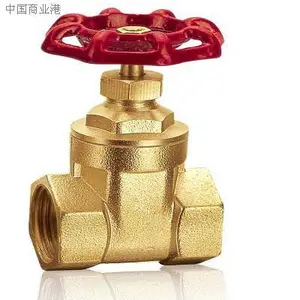 丝口铜闸阀 黄铜闸阀 Z15W-16T