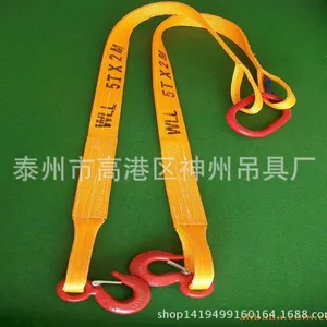 ���ݵ���SW033�����ȳ��׵������� ��ƽ�������� ���Ե������� ���ػ�����