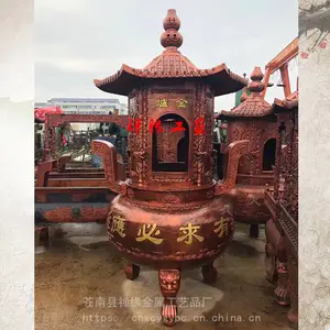 ��Ӧ***��Ժ����Ԫ��¯/���ô���¶����ֽ¯����