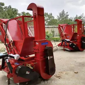 �����崢�� С��ոѻ��ջ� �ƶ��ո��崢�� ������ޣ�����ո��