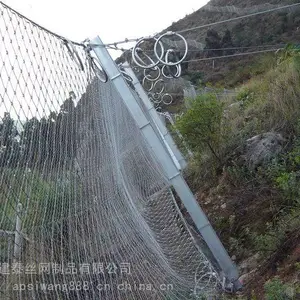环保型被动边坡防护网供应施工 高边坡防护工程 海南矿山边坡防护网