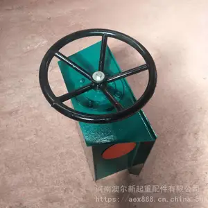 ����й��� ���ػ��÷�����ʽ�ֶ��й��� ����/��ҡʽ�й���