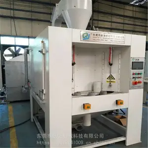 ��ƿ��������ɰ��_ĥɰ��ƿ����������ɰ��_YQ300�Ͳ���ƿ��ɰ��