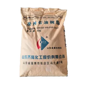 ��¡����C9 ���ʯ����֬ ������� �ȶ��Ժ� ������ī����ɫ�����
