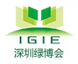 中国·深圳（第6届）国际现代绿色农业博览会