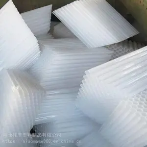 沉淀池专用环保斜管填料 河北祥庆