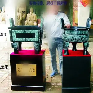 现货西安司母戊方鼎西安铜鼎摆件大克鼎聚财宝鼎