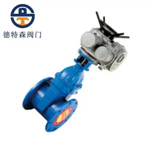 �綯��������բ��Z945X-16 PN16 DN200 1.6MPA