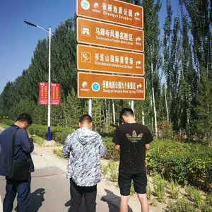 西宁路牌制作西宁交通指示牌