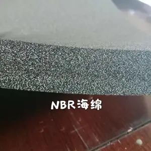 ����NBR������ �����ײ��ճNBR������ �ֻ���Ӧ