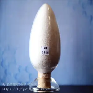 供应浩聚 NKA大孔吸附树脂