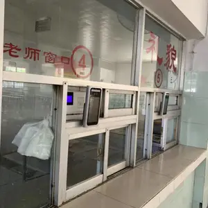 河北郝穗高中正式启用人脸识别食堂刷卡机