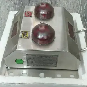 梅安森识别器读卡器