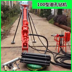 �Ű����ٿ�������2021Ǳ�������Ӧ ���������豸�綯��ɽ���Ǳ�����