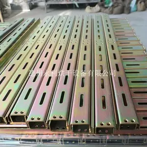 镀彩U型链板 C型槽重载彩镀输送链板-永利代加工
