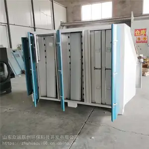 �����ӱ� uv���������� ��������̿һ��� ȫ�����Ű�װ