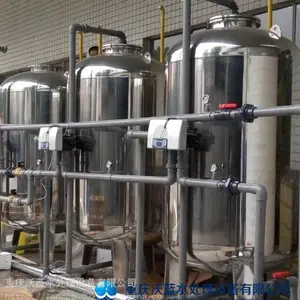 滨州市LRO-2000型电子工业超纯水设备