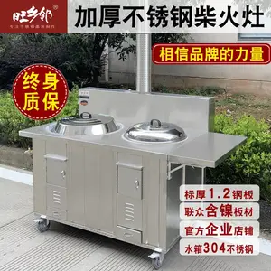 ������XW-900-1������ֲ��¯�ӻ����ƶ�˫����ũ�����ʡ����������������