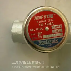 yoshitake��ѹ��GP-2000������ѹ�� ĤƬʽ����������