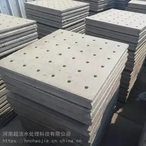 V型滤池滤板安装