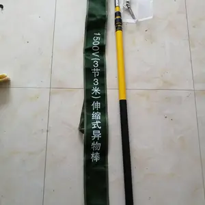 ��Ե����� ���������þ�Ե��������� ��Ե���ﹳ ��ѹ��·�����