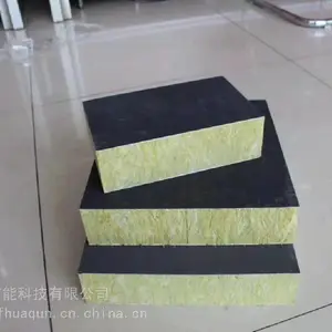 山东济南市中岩棉 定向岩棉板厂家直销