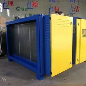 低温等离子油烟净化设备 学校食堂油烟净化器 商场油烟净化器厂家