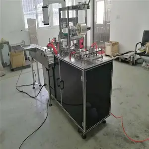 十堰宜昌襄樊上海三维茶叶化妆品盒透明膜包装机