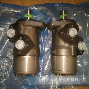 OMP200 151-0305丹佛斯马达常备型号 进口萨奥液压马达