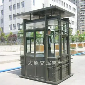 销售山西运城河津钢结构岗亭 治安岗亭 停车场收费岗亭 物业岗亭