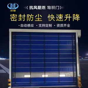 �ųǿ��ٶѻ��� ���³�����ٶѻ���Դ���Ҷ���