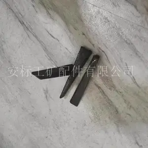 批发定制压轨器调整销_压轨器压轨器调整销