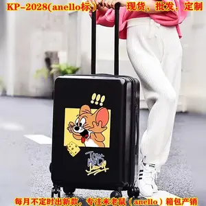 四川省宜宾翠屏电脑印花休闲背包现货定制工厂