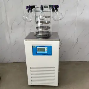 FC系列真空冷冻干燥机 做冻干粉用冻干机挂瓶式