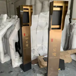 海康威视对讲立柱立林17型主机立柱门口机支架对讲底座