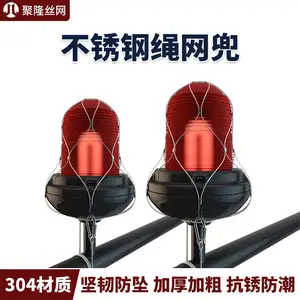 路灯用钢丝绳网兜_游轮灯具防坠落网兜