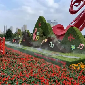 仿真植物绿雕厂家景观植物花雕大型绿雕批发