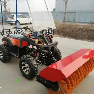 ��ú �����ʹ����� ���Ͷ���һ ɨѩ�� SXJ1.0