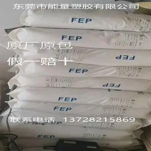 ��ճ�� ����ƫ����ϩ��֬������PVDF 6008