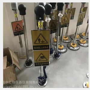 �Ӱ����徲���ͷ��� �������������ͷ���