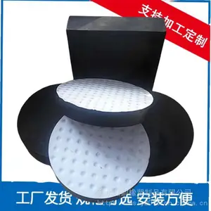 ½�ϰ�ʽ��֧�� �ķ�������֧����װ����
