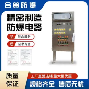 �����IIC��������