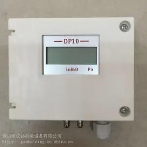DP10微差压变送器，DP101MN DP101MD变送器厂销，sike压力变送器