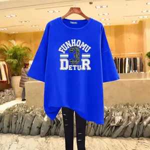 ��̯��Դ�����ӿ�T����Ԫ���䴿��T�����β������Ůװ����