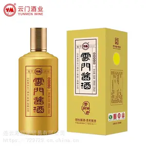云门酱酒·青州传奇 500ml 酱香型 山东 青州 (12987传统工艺,茅郎之外是云门)