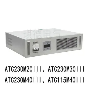 ����Ѹ��Դģ��ATC230M20III��Ƶ������ATC230M40III ATC115M40III