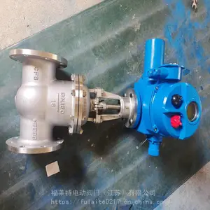 �����ص�բ�����ת�綯ִ��װ�� DZW30-18T�����͵綯ִ�л���